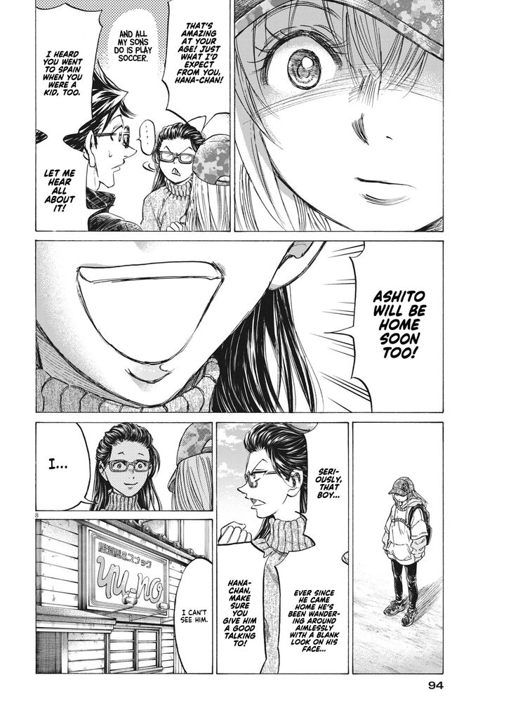 Ao Ashi, Chapter 320 image 10